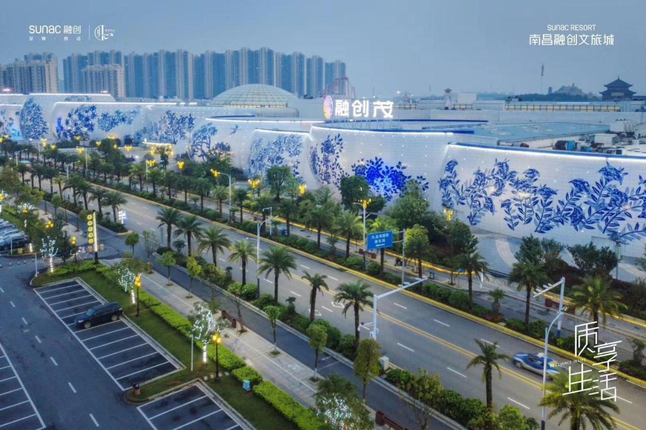Novotel Nanchang Sunac Dış mekan fotoğraf